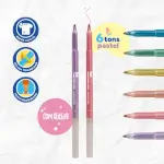 Hidrocor Ponta Fina Mega Hidro Color - Tons Pastel Glitter - 6 Cores -Tris - Thumbnail 3