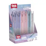 Lapiseira Holic Dreamy - 0.7mm - Display C/18 un - Tris - Thumbnail 1