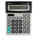 Calculadora de Mesa B3440 - 12 Dígitos - Metálica - Caixa C/1 un – Bazze - Thumbnail 2