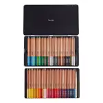 Lápis de Cor Aquarelável Aquarell - 60 Cores - Artools - Thumbnail 2
