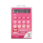 Calculadora Holic All Rosé - 10 Dígitos - Caixa C/1 un – Tris - Thumbnail 1